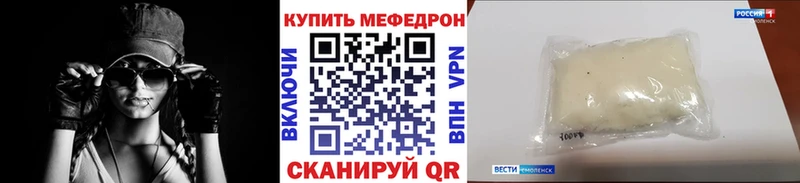 Наркотические вещества Орёл COCAIN APVP Бошки Шишки Гашиш
