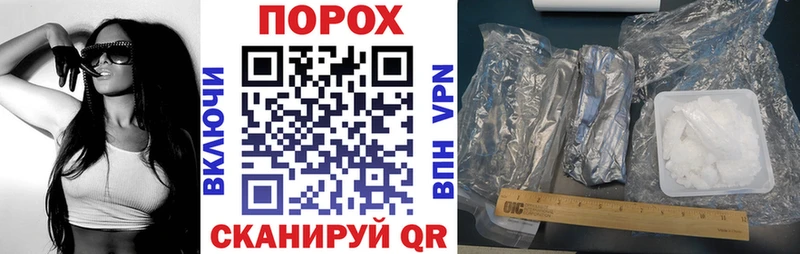 маркетплейс состав  Орёл  Amphetamine VHQ 