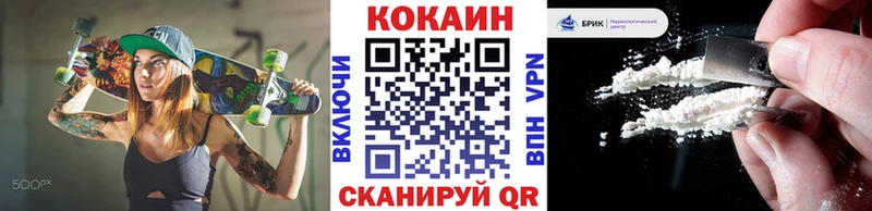 КОКАИН Колумбийский Орёл