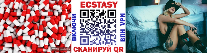 shop состав  Орёл  Ecstasy mix  купить наркоту  KRAKEN  