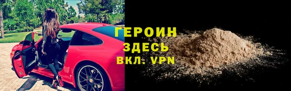 МДМА Нягань