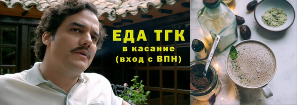 не бодяженный Нязепетровск