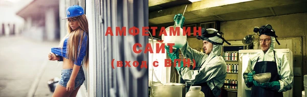 соль курить ск Няндома