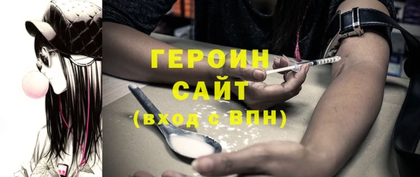 не бодяженный Нязепетровск