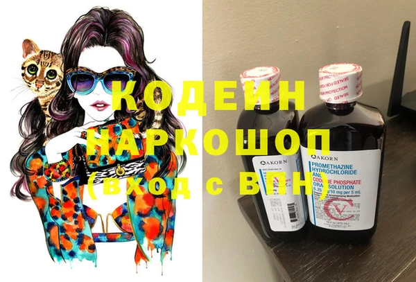 не бодяженный Нязепетровск