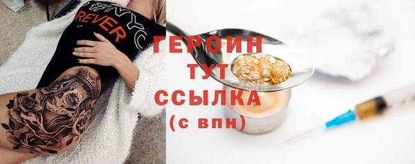 МДМА Нягань