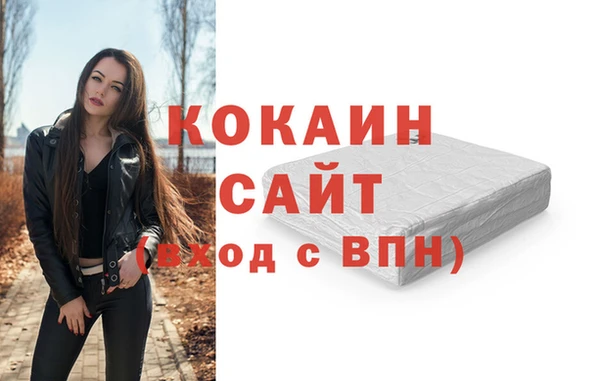 сатива Артём