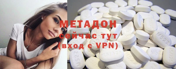 МДМА Нягань