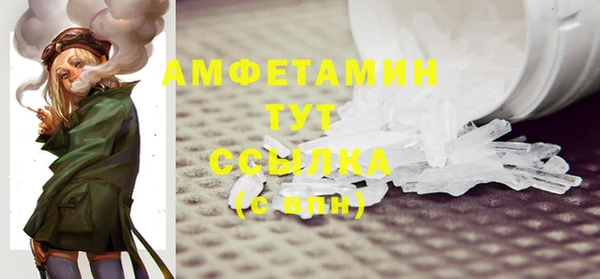 не бодяженный Нязепетровск