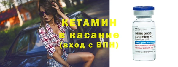 не бодяженный Нязепетровск