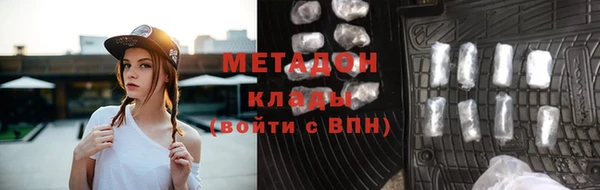 соль курить ск Няндома