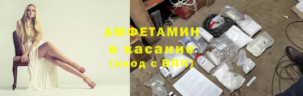 не бодяженный Нязепетровск