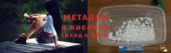 не бодяженный Нязепетровск