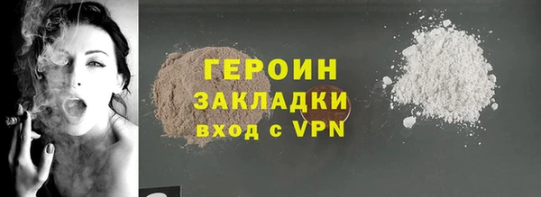 МДМА Нягань