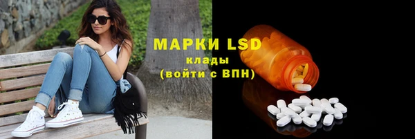 не бодяженный Нязепетровск