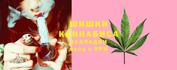 МДМА Нягань