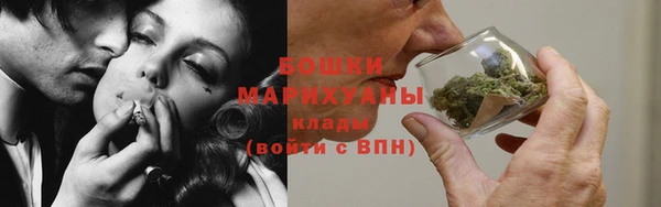 не бодяженный Нязепетровск