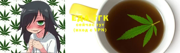 не бодяженный Нязепетровск