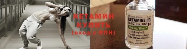МДМА Нягань