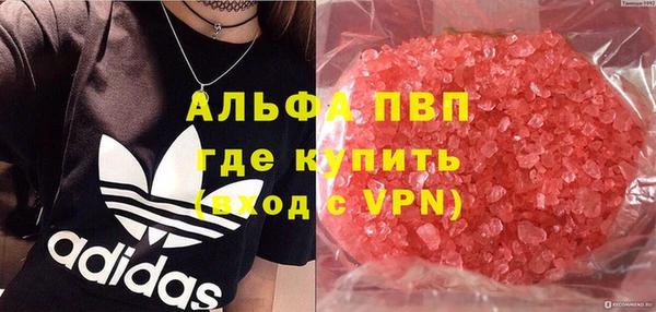 МДМА Нягань
