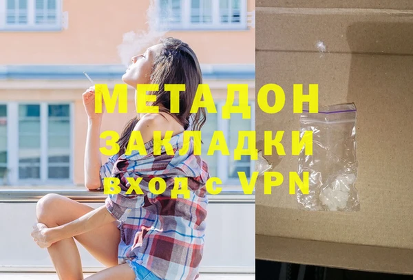 не бодяженный Нязепетровск