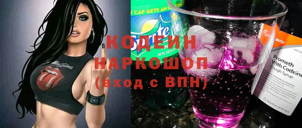 соль курить ск Няндома