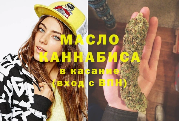 соль курить ск Няндома