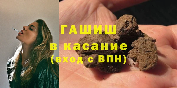 не бодяженный Нязепетровск