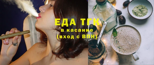 МДМА Нягань