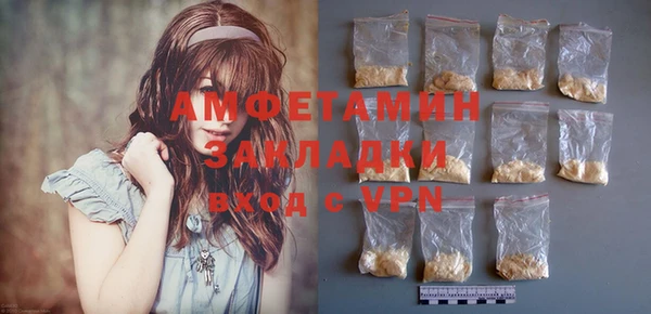 не бодяженный Нязепетровск