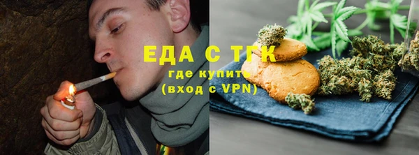 МДМА Нягань