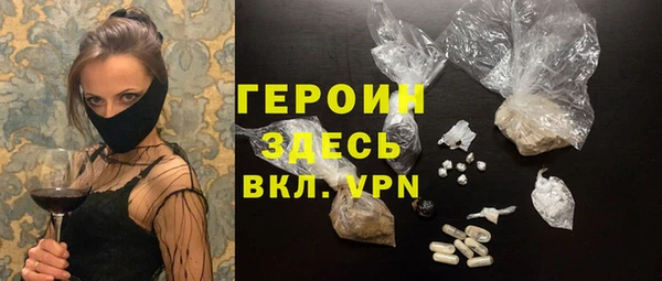 соль курить ск Няндома