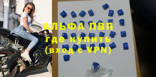 соль курить ск Няндома