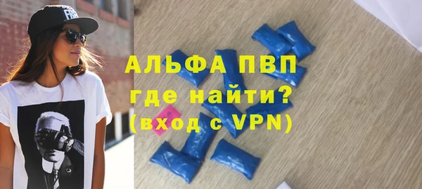 не бодяженный Нязепетровск