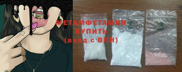 не бодяженный Нязепетровск